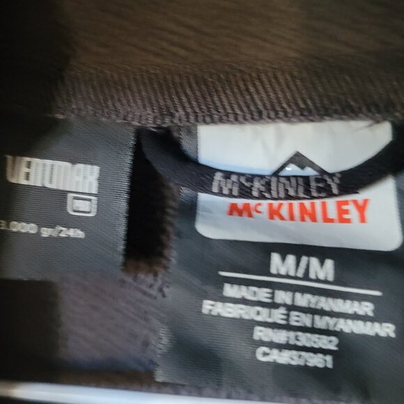 McKinley Ventmax Hooded Full zip jacket - Picture 9 of 14